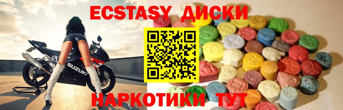 Ecstasy TESLA Строитель