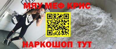 кокаин перу Кунгур