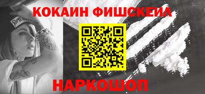 бутик Кумертау