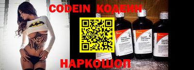 бутик Кумертау