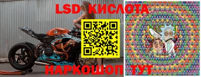 гашишное масло Кулебаки