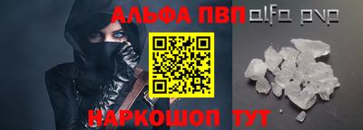 кокаин перу Кунгур