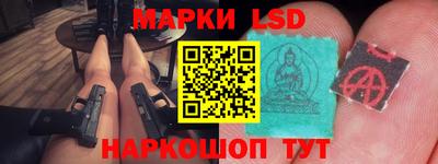 гашишное масло Кулебаки