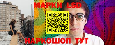 кокаин перу Кунгур