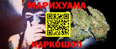 кокаин перу Кунгур