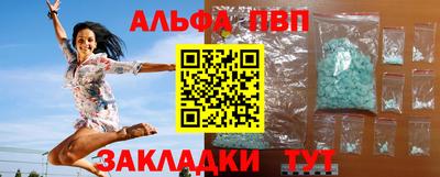 кокаин перу Кунгур
