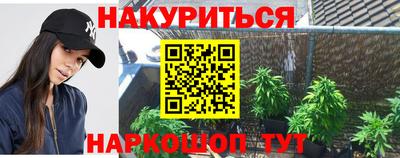 кокаин перу Кунгур