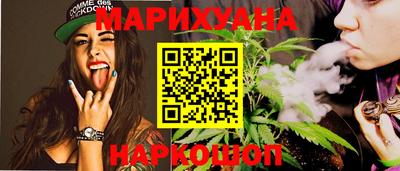 кокаин перу Кунгур