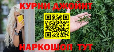 бутик Кумертау
