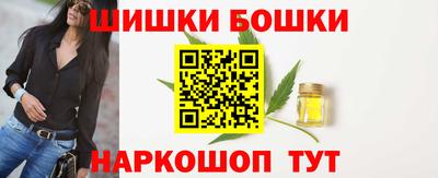 кокаин перу Кунгур