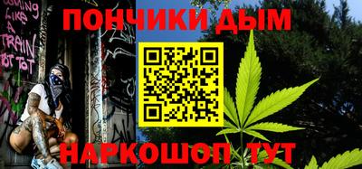 кокаин перу Кунгур