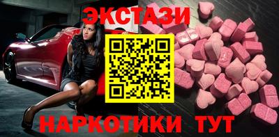 гашишное масло Кулебаки