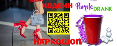 бутик Кумертау