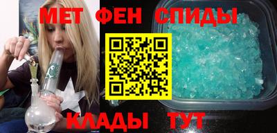 бутик Кумертау