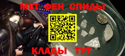 гашишное масло Кулебаки