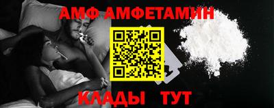 кокаин перу Кунгур