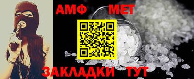 кокаин перу Кунгур