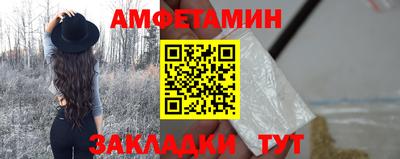 кокаин перу Кунгур