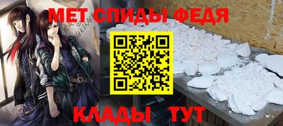 бутик Кумертау