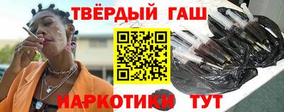 кокаин перу Кунгур