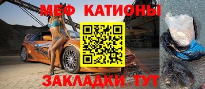 гашишное масло Кулебаки