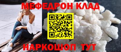 гашишное масло Кулебаки