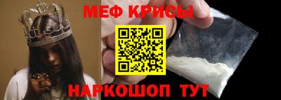 гашишное масло Кулебаки